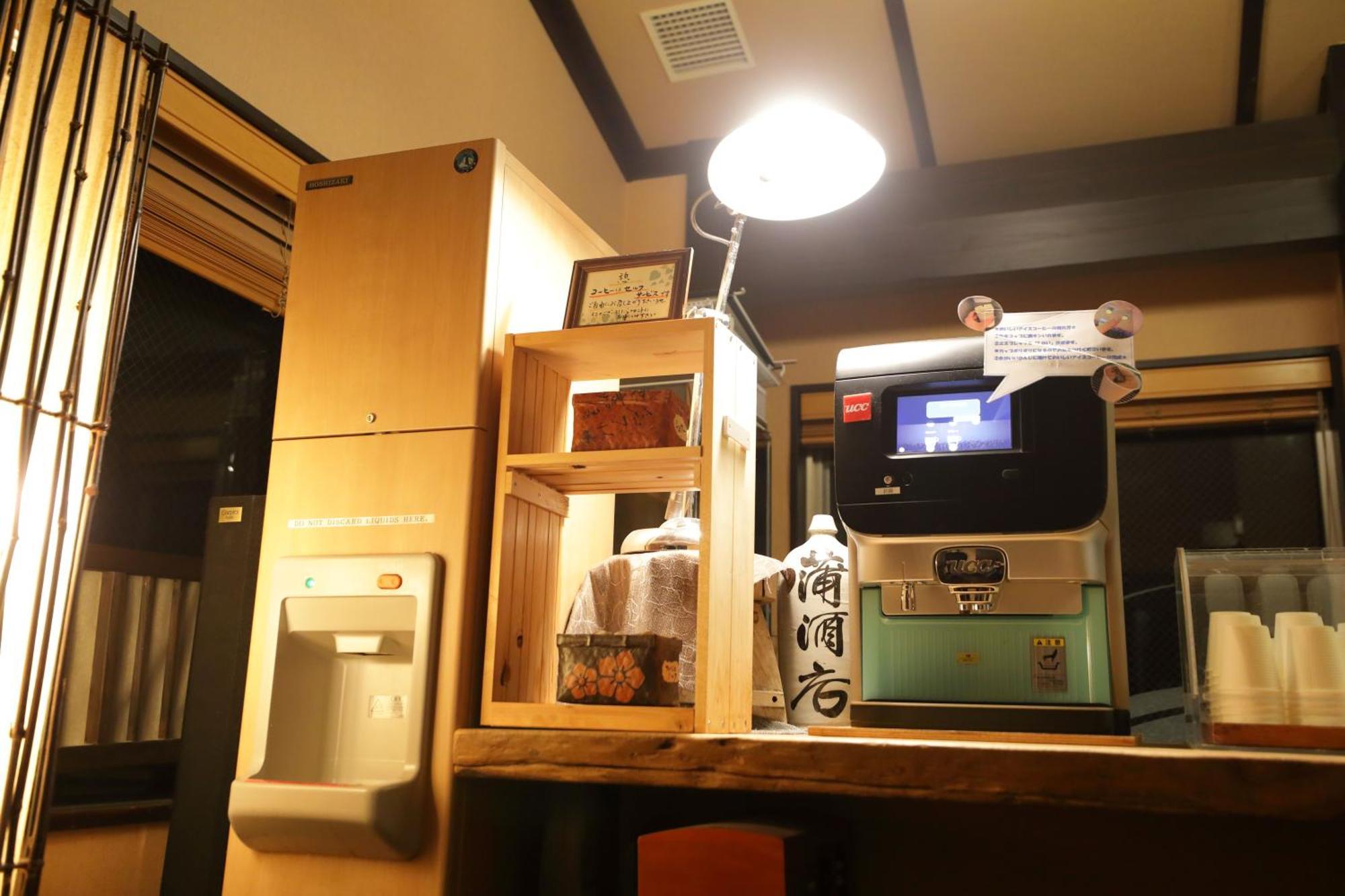 Miyama Ouan Kyoritsu Resort Takayama  Esterno foto A coffee shop in Japan