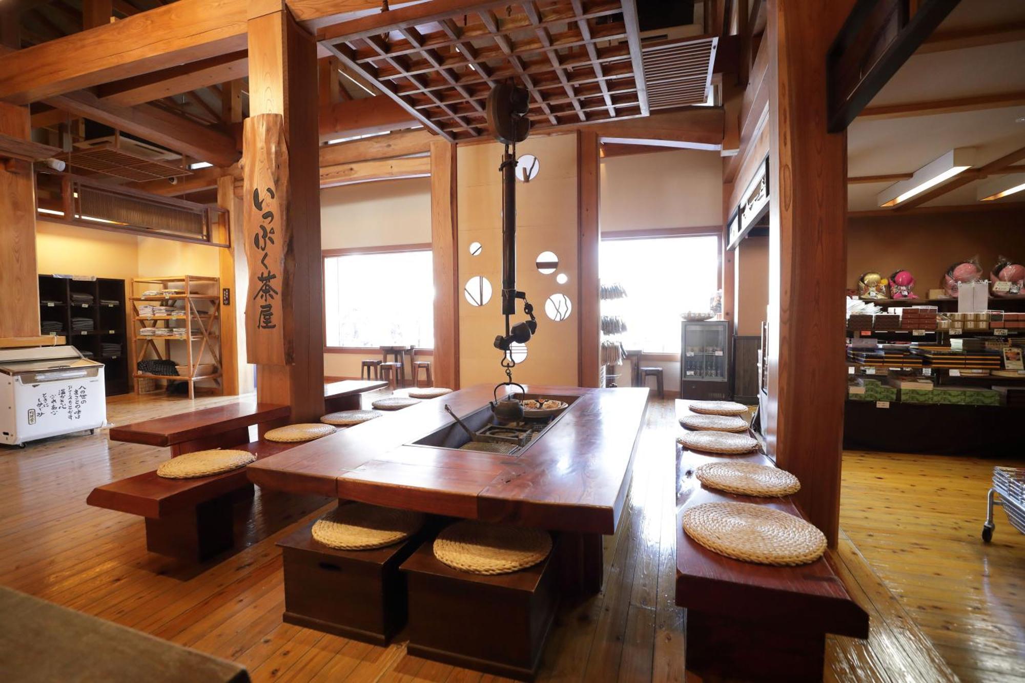 Miyama Ouan Kyoritsu Resort Takayama  Esterno foto A traditional Korean restaurant