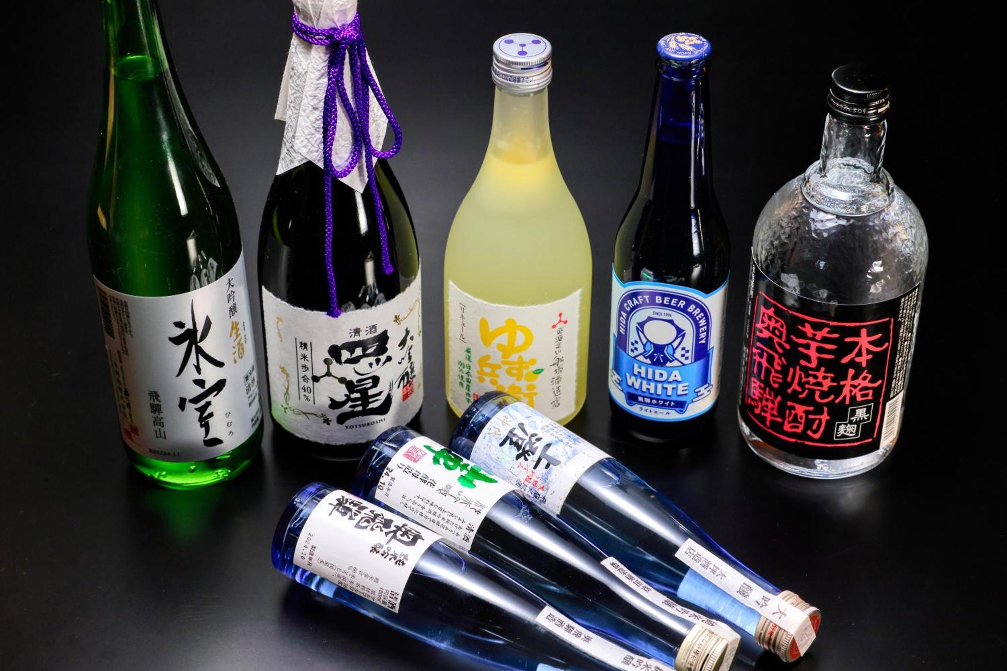 Miyama Ouan Kyoritsu Resort Takayama  Esterno foto Various types of Japanese sake